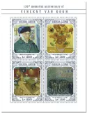 n° 10213/10216 - Timbre SIERRA LEONE Poste