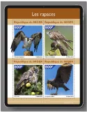 n° 6034/6037 - Timbre NIGER Poste