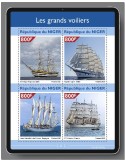 n° 6046/6049 - Timbre NIGER Poste