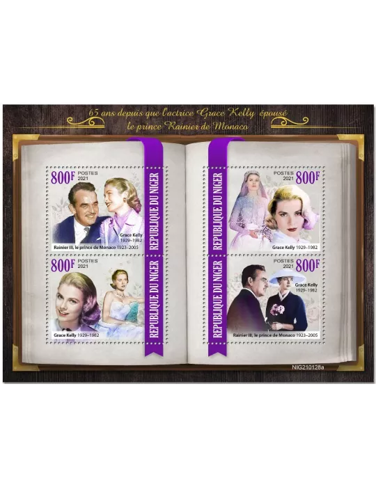 n° 6082/6085 - Timbre NIGER Poste