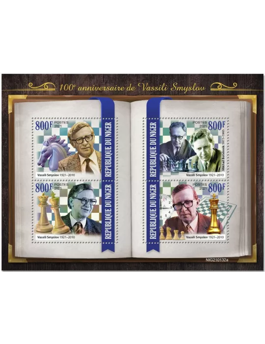 n° 6098/6101 - Timbre NIGER Poste