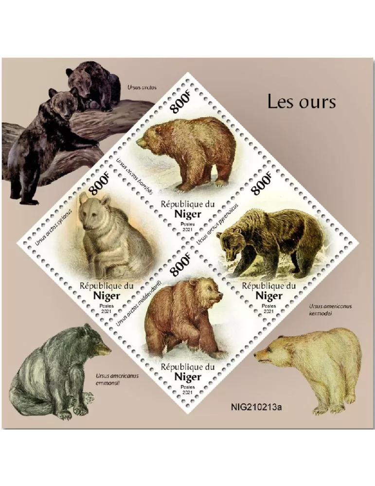 n° 6194/6197 - Timbre NIGER Poste