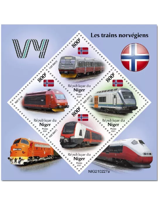 n° 6250/6253 - Timbre NIGER Poste