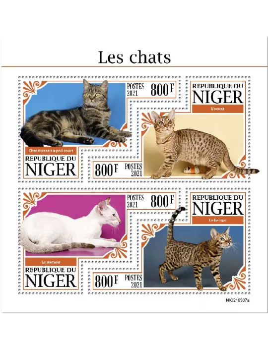 n° 6386/6389 - Timbre NIGER Poste