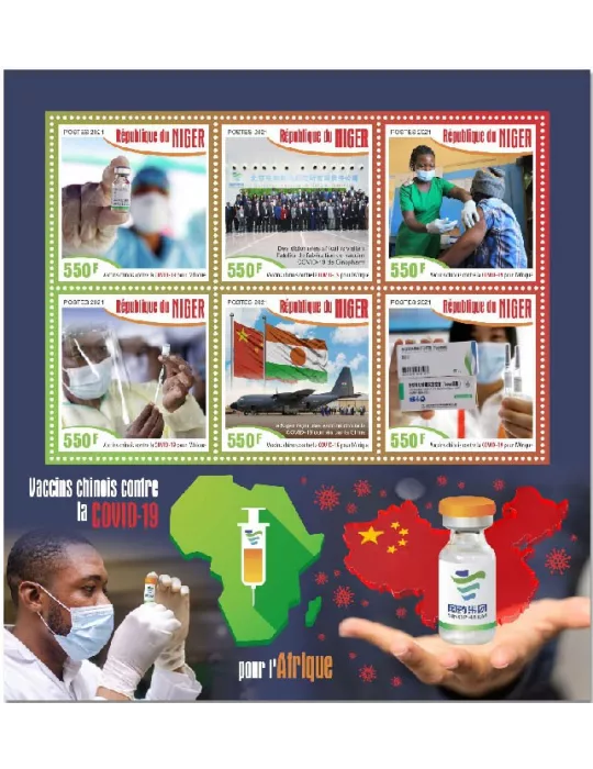 n° 6527/6532 - Timbre NIGER Poste