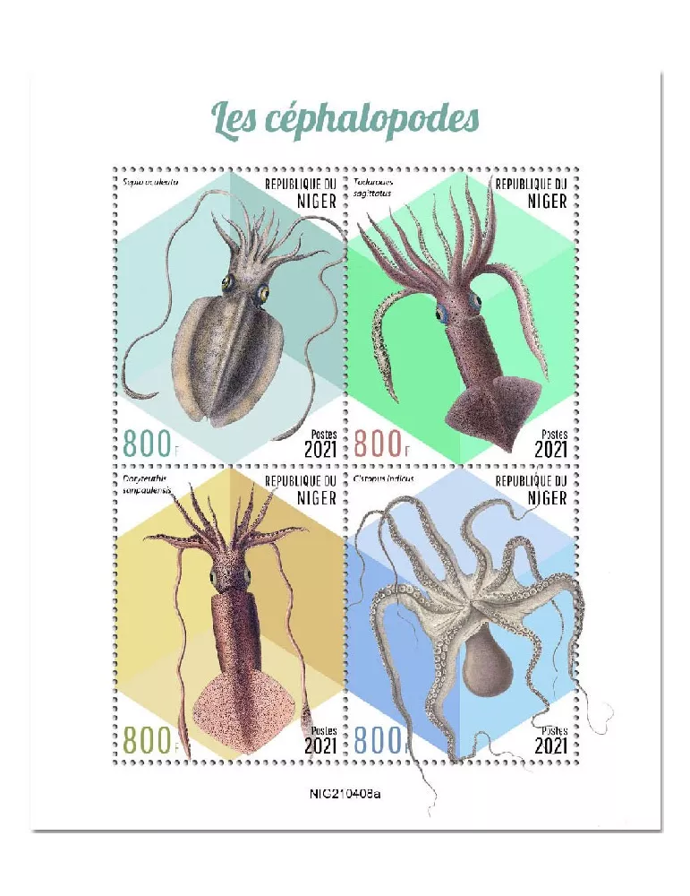 n° 6561/6564 - Timbre NIGER Poste