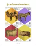 n° 6617/6620 - Timbre NIGER Poste