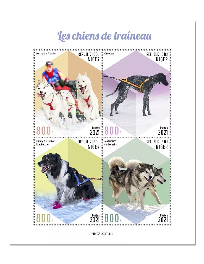 n° 6625/6628 - Timbre NIGER Poste