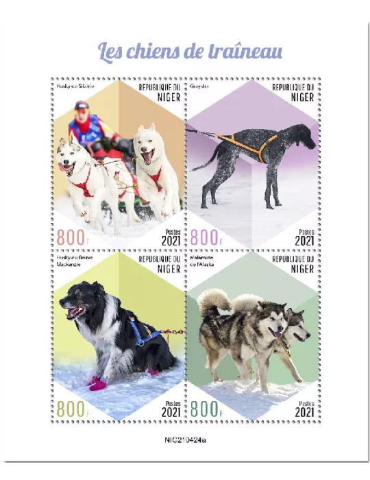 n° 6625/6628 - Timbre NIGER Poste