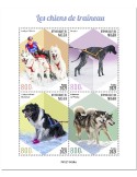 n° 6625/6628 - Timbre NIGER Poste
