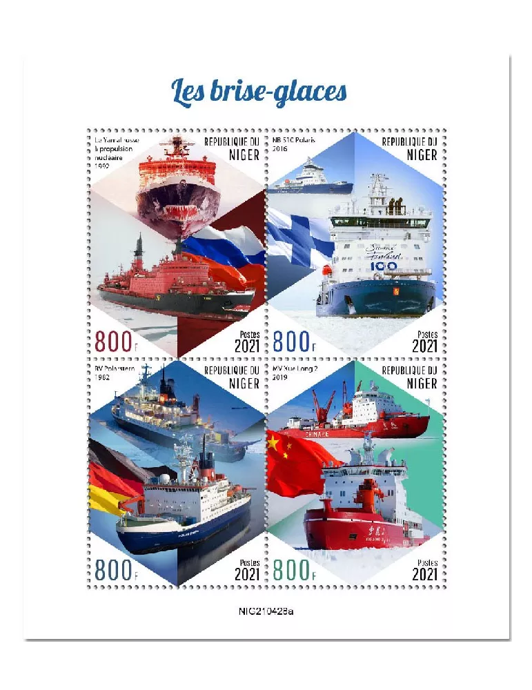 n° 6641/6644 - Timbre NIGER Poste