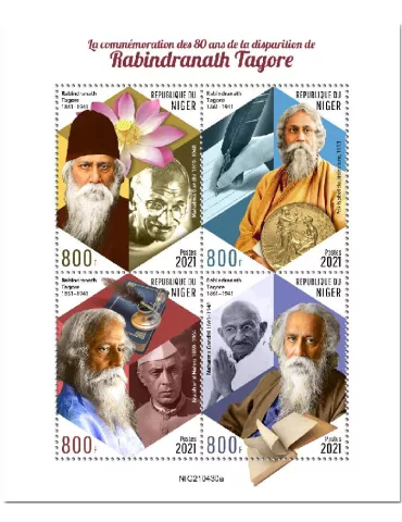 n° 6649/6652 - Timbre NIGER Poste