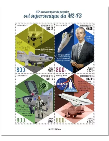 n° 6665/6668 - Timbre NIGER Poste