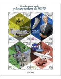 n° 6665/6668 - Timbre NIGER Poste