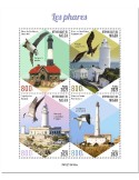 n° 6685/6688 - Timbre NIGER Poste