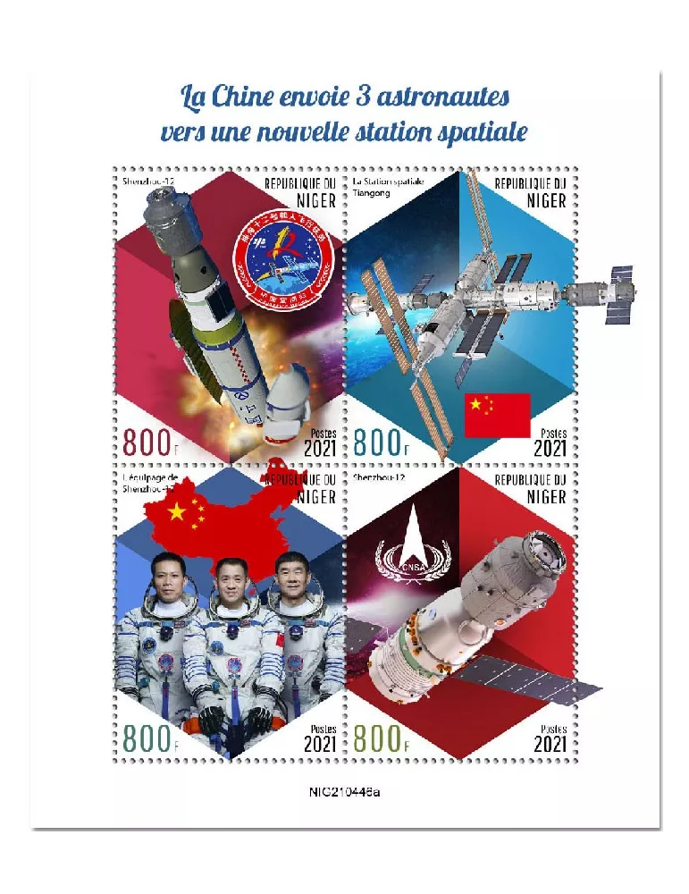 n° 6706/6709 - Timbre NIGER Poste