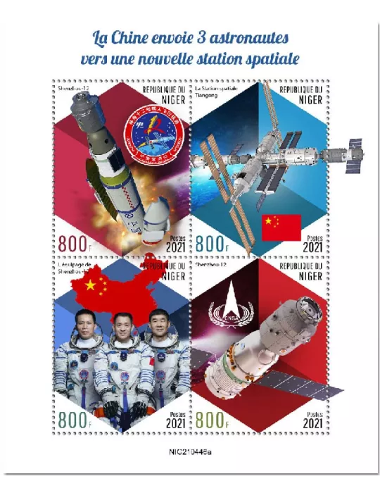 n° 6706/6709 - Timbre NIGER Poste