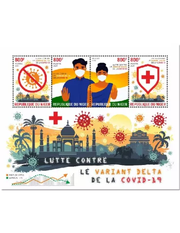 n° 6736/6739 - Timbre NIGER Poste