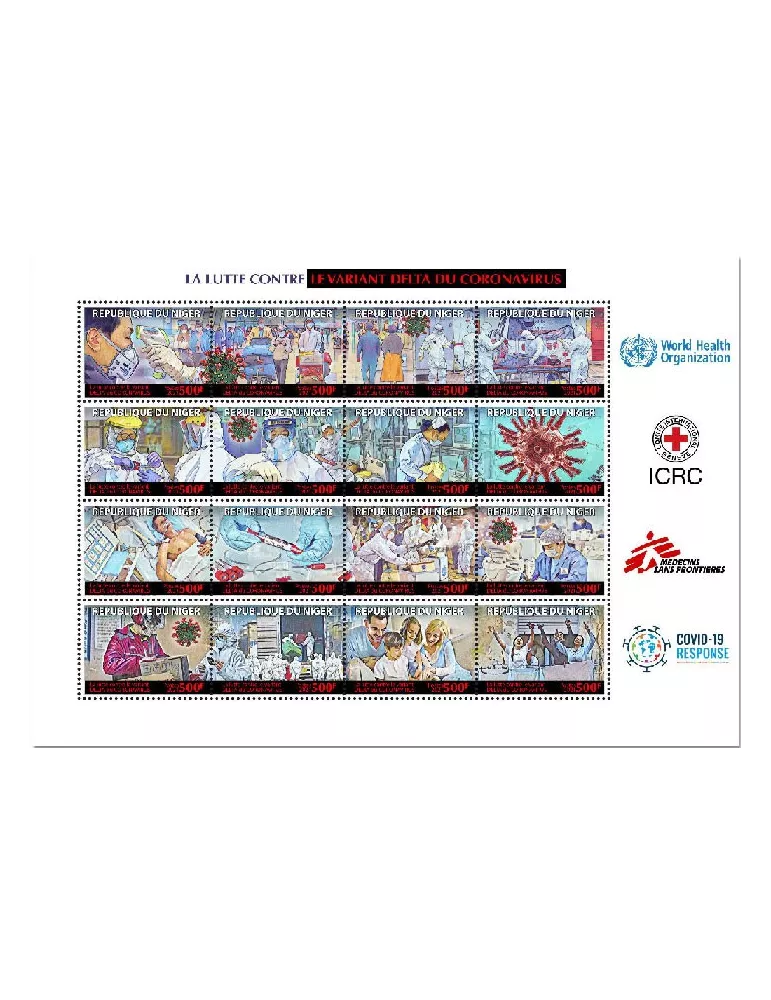 n° 6740/6755 - Timbre NIGER Poste