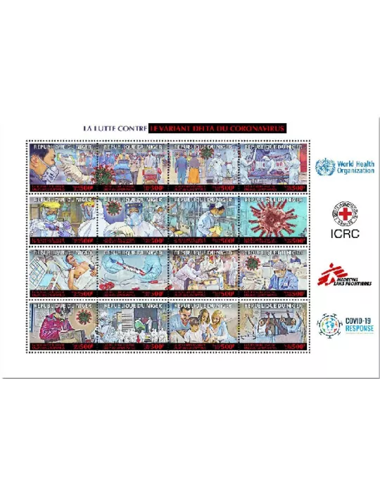 n° 6740/6755 - Timbre NIGER Poste