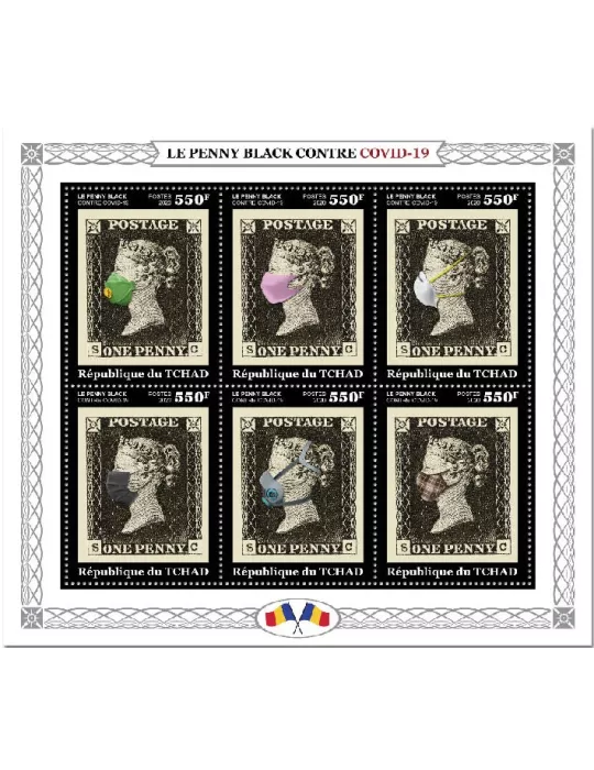 n° 2481/2486 - Timbre TCHAD Poste