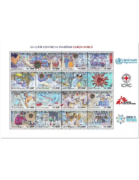 n° 2491/2506 - Timbre TCHAD Poste