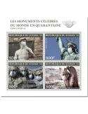 n° 2507/2510 - Timbre TCHAD Poste