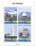 n° 2515/2518 - Timbre TCHAD Poste