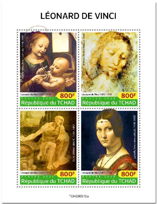 n° 2579/2582 - Timbre TCHAD Poste