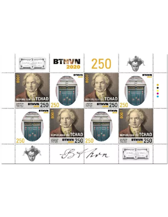 n° 2603/2604 - Timbre TCHAD Poste