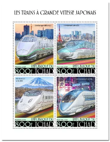 n° 2665/2668 - Timbre TCHAD Poste