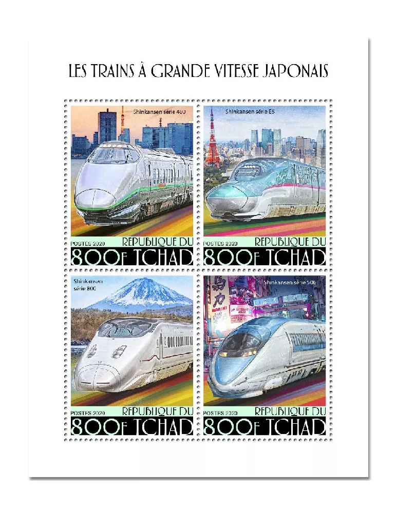 n° 2665/2668 - Timbre TCHAD Poste