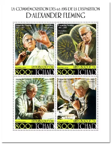 n° 2677/2680 - Timbre TCHAD Poste