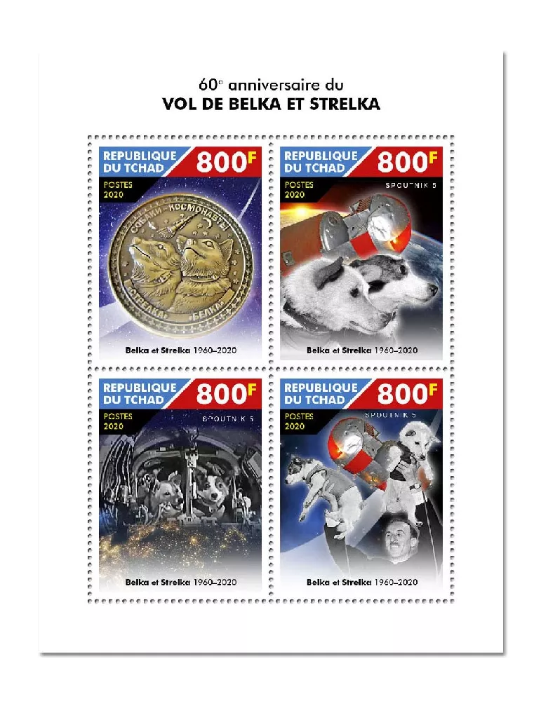 n° 2716/2719 - Timbre TCHAD Poste