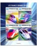 n° 3044/3047 - Timbre TCHAD Poste
