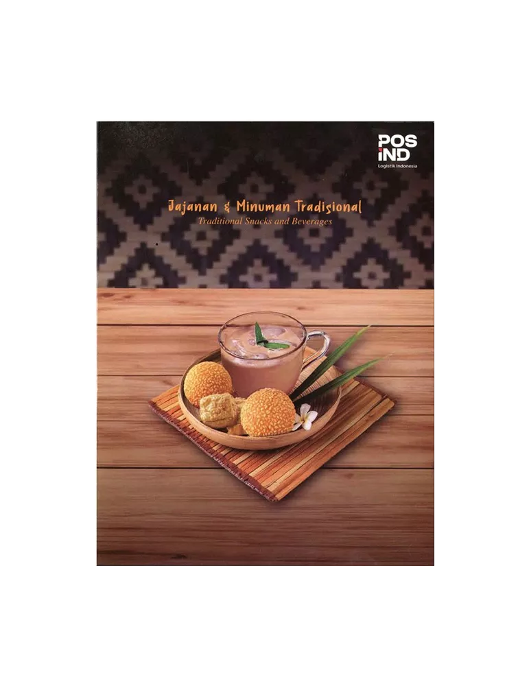 n° 12 - Timbre INDONESIE VIII - Carnets et ouvrages de luxe