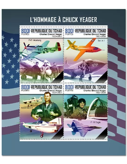 n° 3064/3067 - Timbre TCHAD Poste