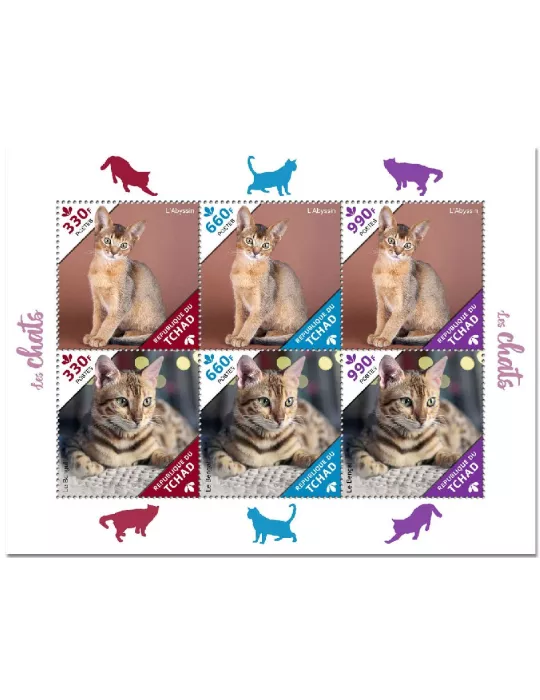 n° 3090/3095 - Timbre TCHAD Poste