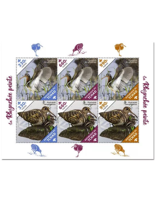 n° 3124/3129 - Timbre TCHAD Poste