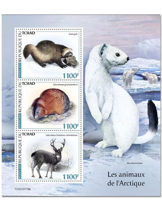 n° 3215/3217 - Timbre TCHAD Poste