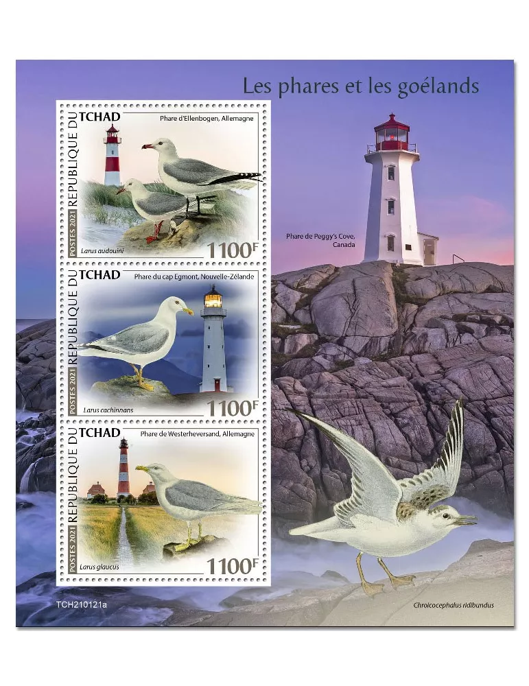 n° 3224/3226 - Timbre TCHAD Poste