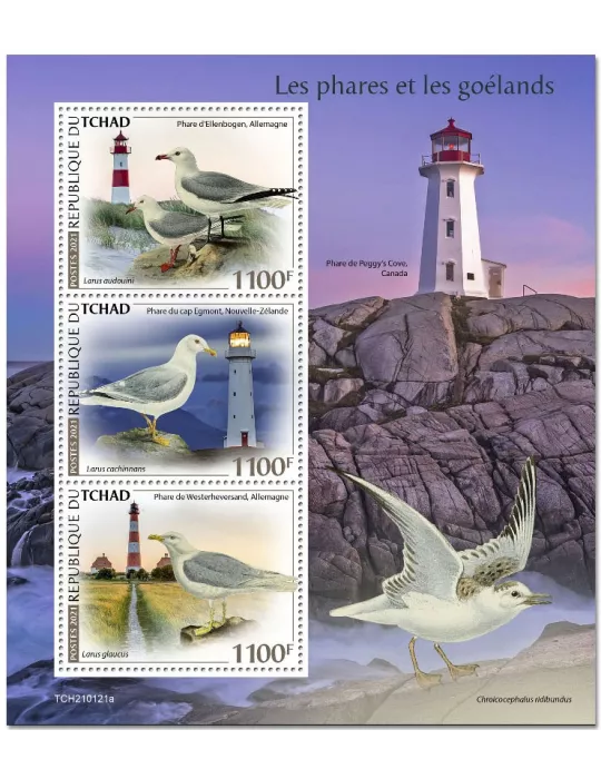 n° 3224/3226 - Timbre TCHAD Poste