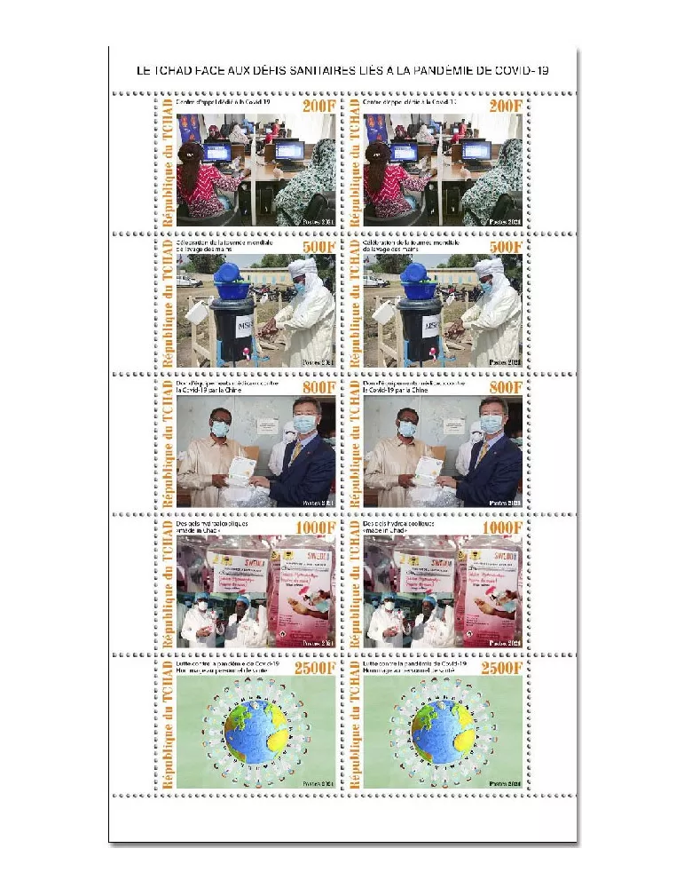 n° 3273/3277 - Timbre TCHAD Poste