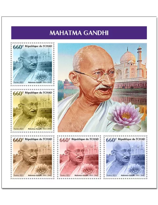 n° 3409/3413 - Timbre TCHAD Poste