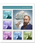 n° 3441/3445 - Timbre TCHAD Poste