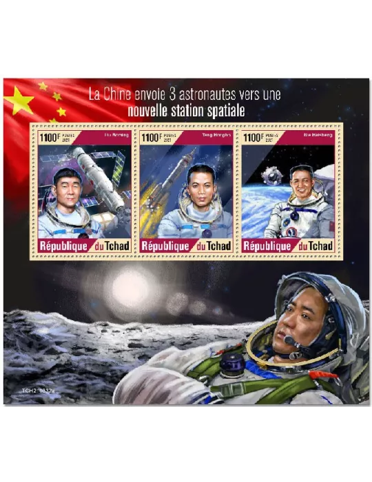 n° 3565/3567 - Timbre TCHAD Poste