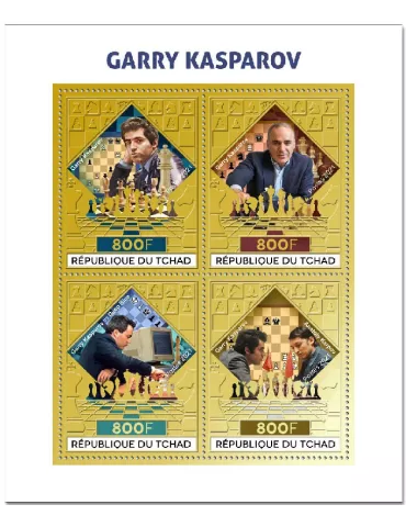 n° 3594/3597 - Timbre TCHAD Poste