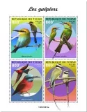 n° 3673/3676 - Timbre TCHAD Poste