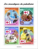 n° 3685/3688 - Timbre TCHAD Poste