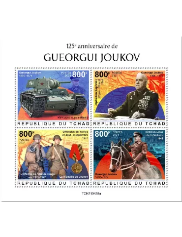 n° 3762/3765 - Timbre TCHAD Poste